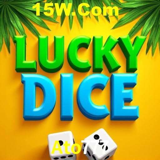 Plushie Frenzy Slot - PG Soft Game